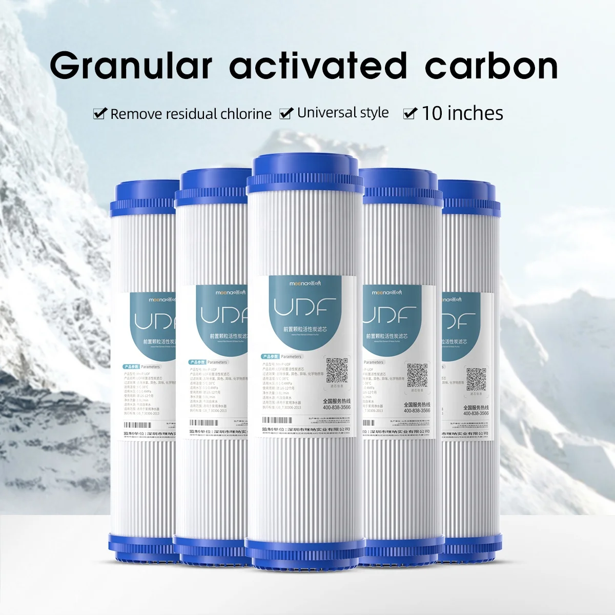 Activated carbon filter core 10 inches activated carbon UDF filter water for RO system