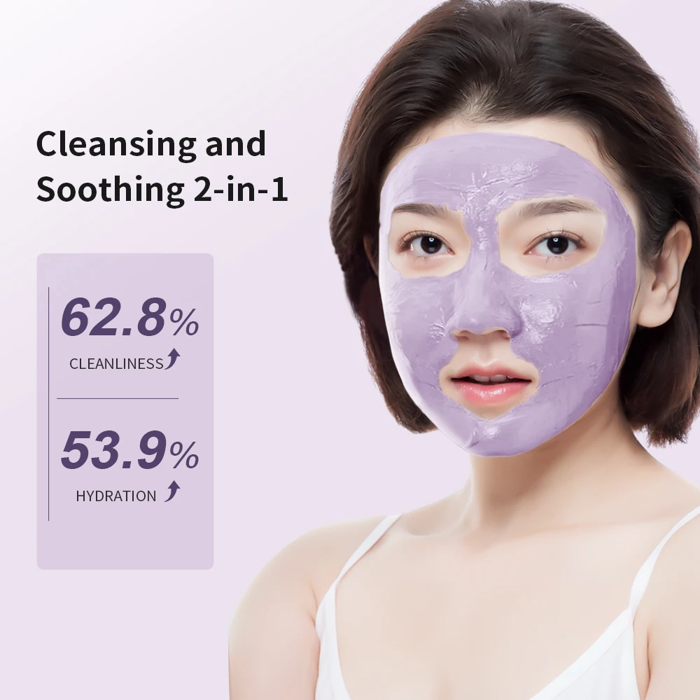 Natural Organic Vegan Kaolin Clay Facial Mask Whitening Nourishing Hydrating Deep Cleansing Pore For All Skin Types clay mask