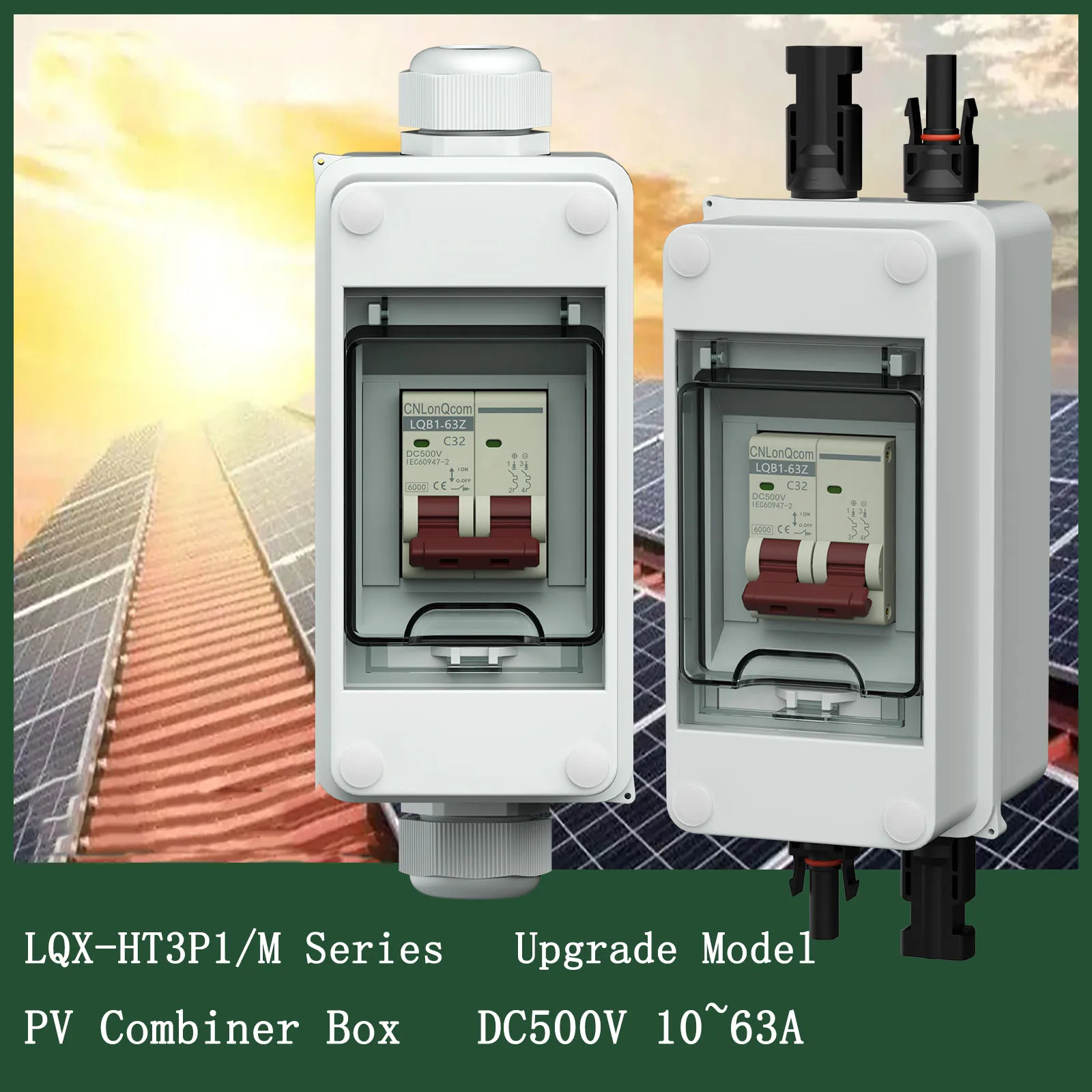 DC Solar energy box IP65 outdoor dc circuit breaker DC500V isolating switch PV Combiner box PC ABS Fire retardant housing
