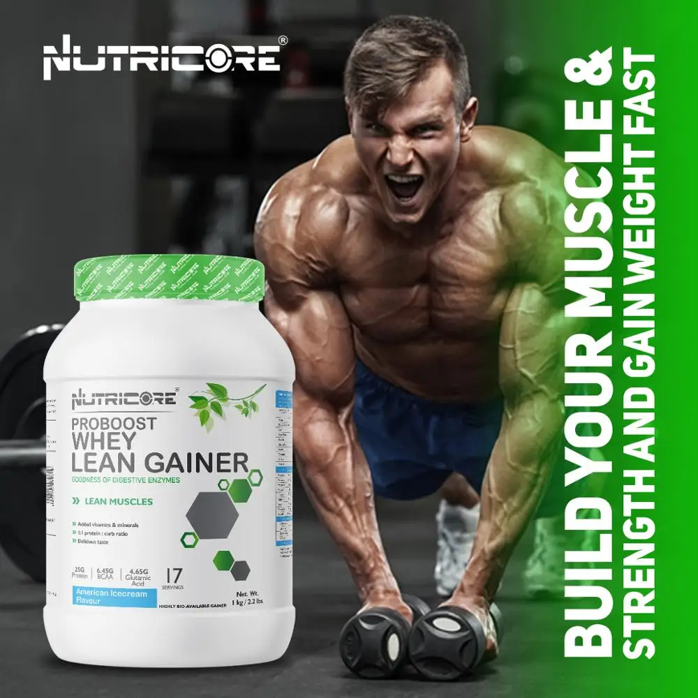 Лучшее качество вкусные изысканные шоколадный вкус Pro-Boost сывороточный Lean Гейнер