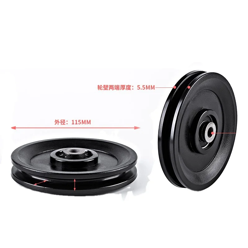 115mm 100mm 95mm 90mm 88mm 50mm gym pulley nylon fitness equipment pulley
