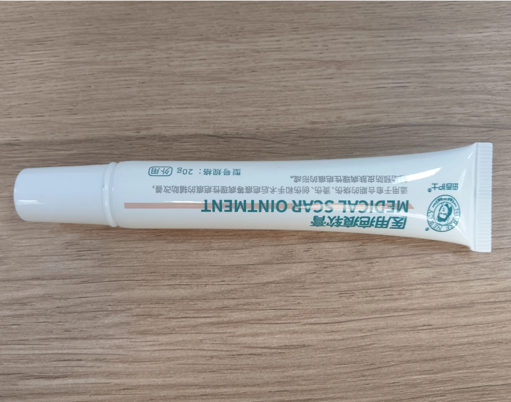 Hot sell medical advance scar gel anti scar cream acne marks remove cream scar away silicone gel