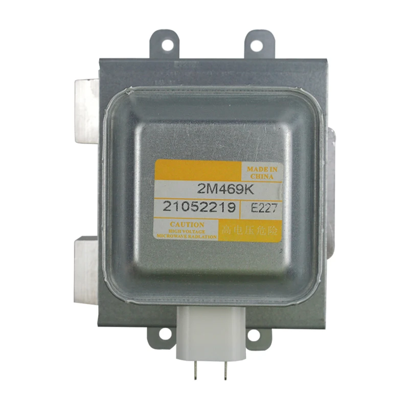 1 kw water-cooled magnetron 2 m469k industrial microwave heating tube