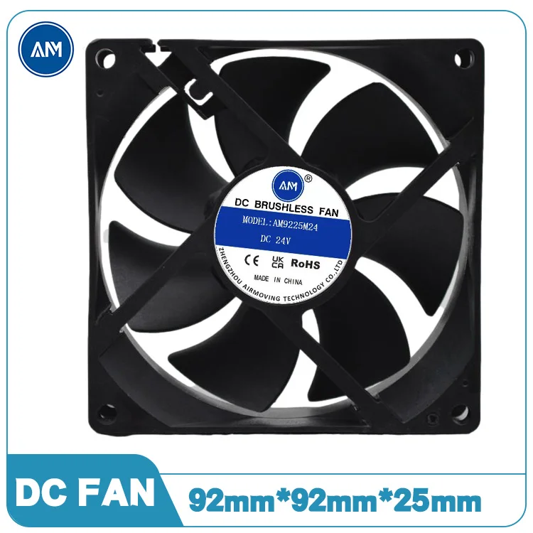 48v Refrigerator Motor 12v Exhaust Ventilation 24v Cooler Car Power Radiator Mini Dc Fan