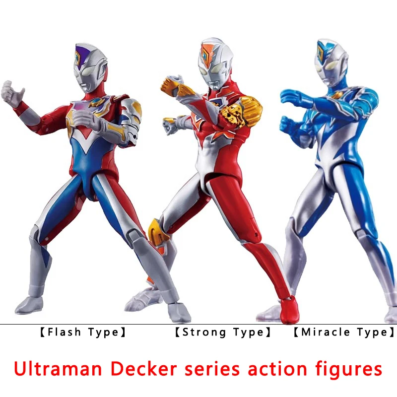 Bandai Ultraman Decker Strong Type Action Figures Series Joint Rotatable Official Genuine Children Toys Bargain Price Wholesale