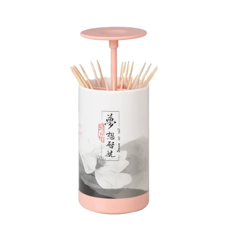  Creative Chinese style press toothpick holder household living room Commercial Portable high-grade