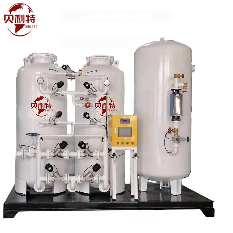 Belitt Factory supplier psa oxygen generator oxygen plant psa gas purification plant