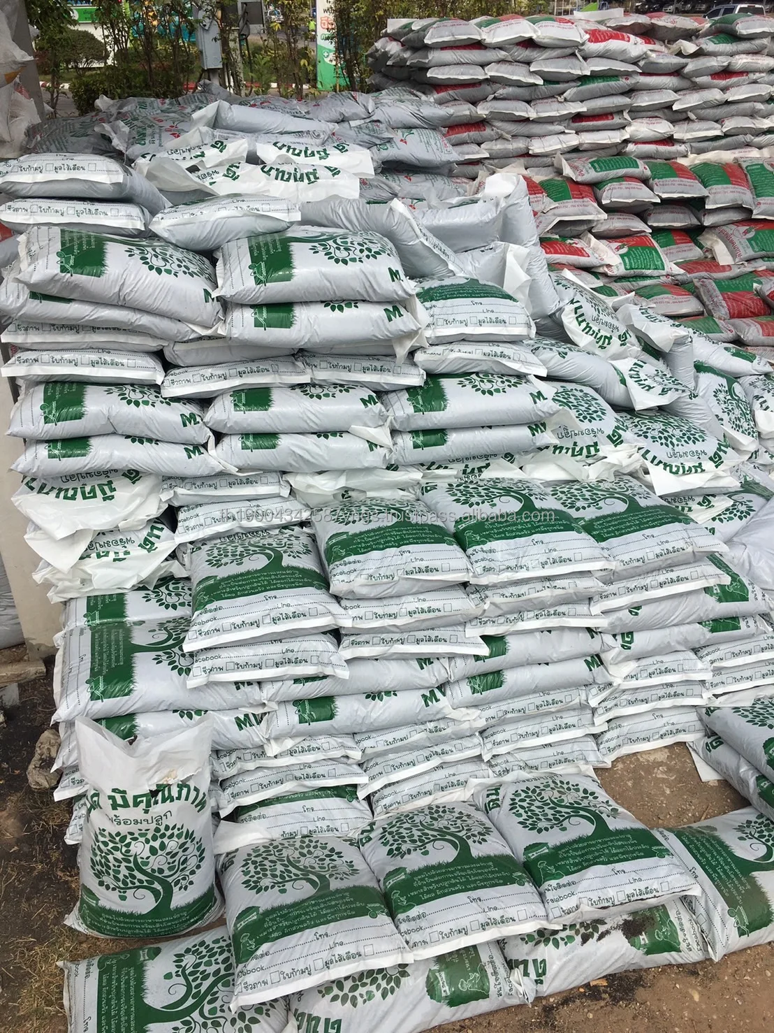 fertilizer potting soil garden Organic fertilizer