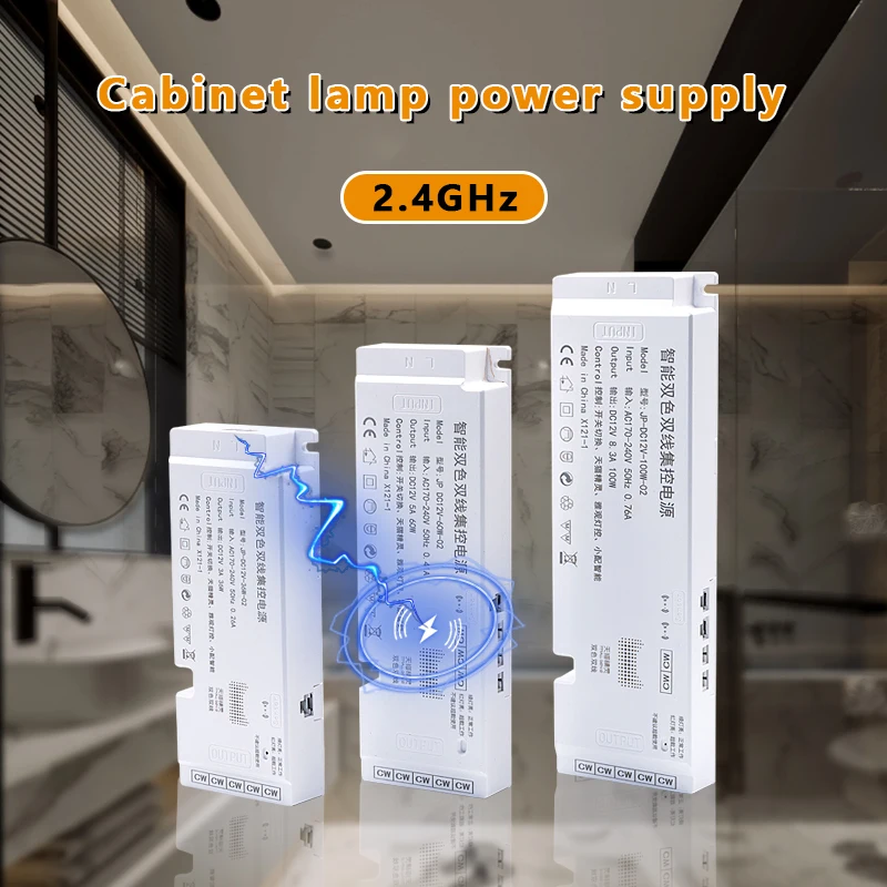 Factory wholesale power LED driver 60W 12V AC multi-port power supply cabinet lamp special