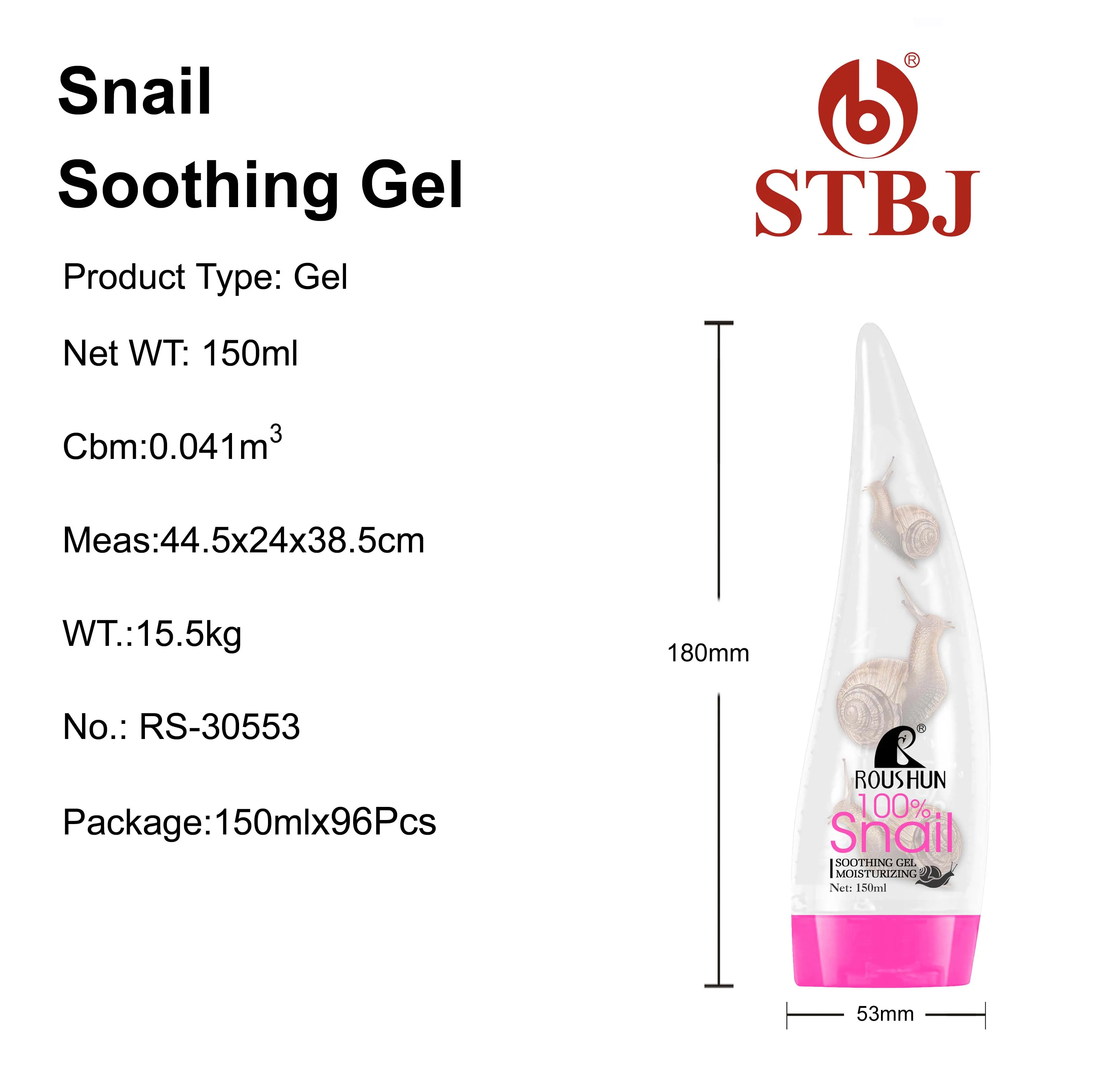 ROUSHUN 100% Snail Soothing Gel Moisture Private Label Acceptable Manufacturer