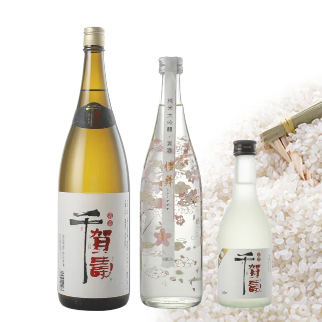 Premium Japanese Sake 1.8L Rice Wine Drink Bulk High Quality Seasoning Cooking Sake