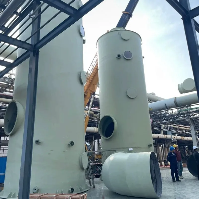 Скребок для мокрого газа