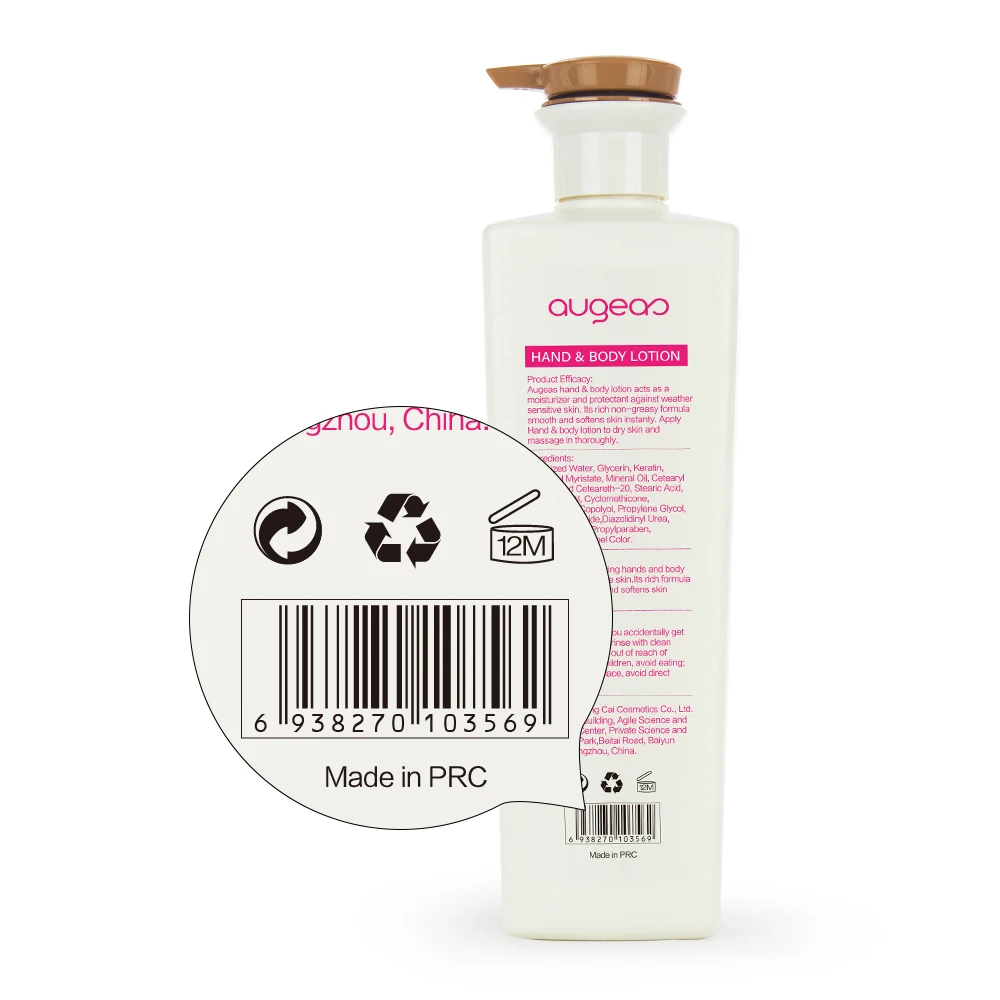 OEM Skin Care Smoothing brightening vitamin c whiting kojic acid lightening moisturizing whiten Body lotion