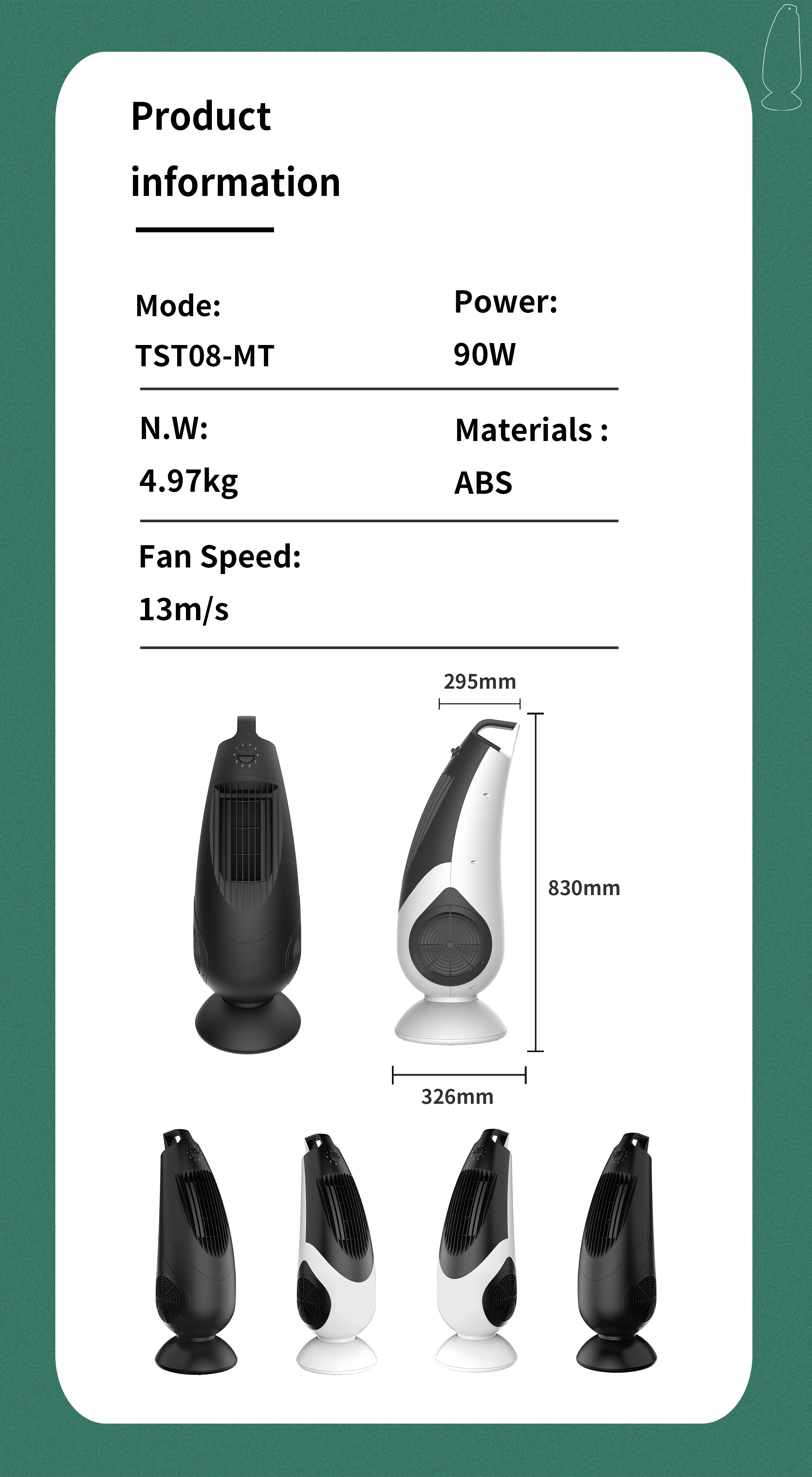 Cheap bladeless fans air cooling standing tower fan with remote control tower & pedestal fans