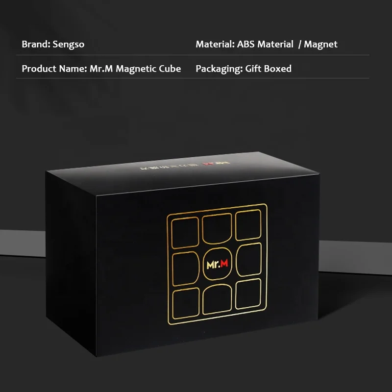 Sengso 3x3x3  Magnetic Magic Cube Gift Box Durable Black Bottom Educational Toys Speed Cubes Puzzle Toy