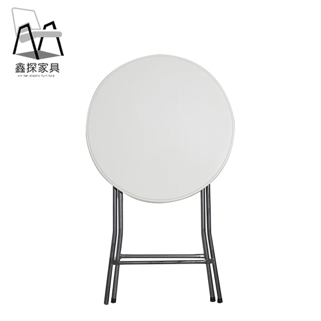  modern white folding plastic dia 60cm round high top cocktail bar table for