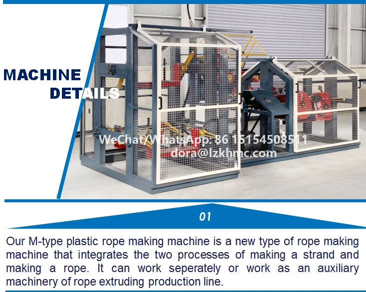 Rope twisting machine 1a.png