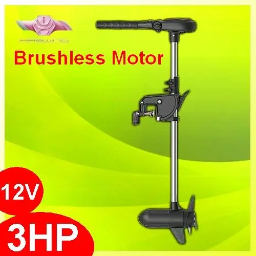50756-100_B с выступающим креплением транец Электрический Троллинг 3HP/бесщеточный двигатель