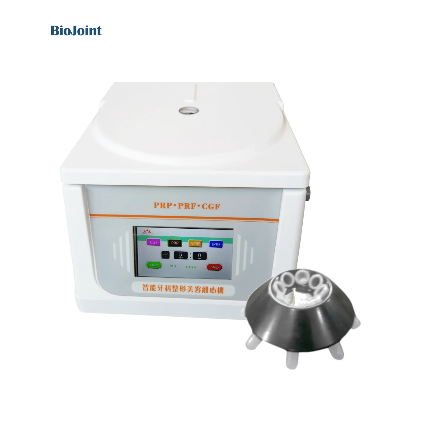 Smart Size Mini Type Low Noise Light Weight Dental PRF CGF Centrifuge TD4A