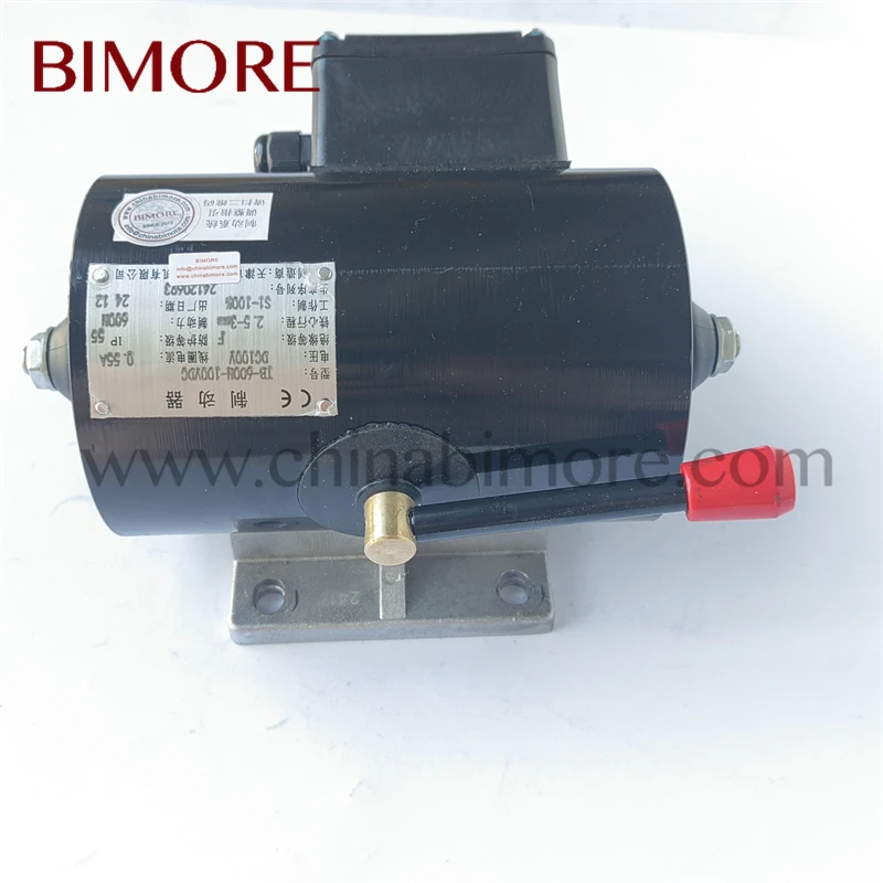 Bimore TB-600N-100VDC эскалатор двери Мотор магнитный тормоз