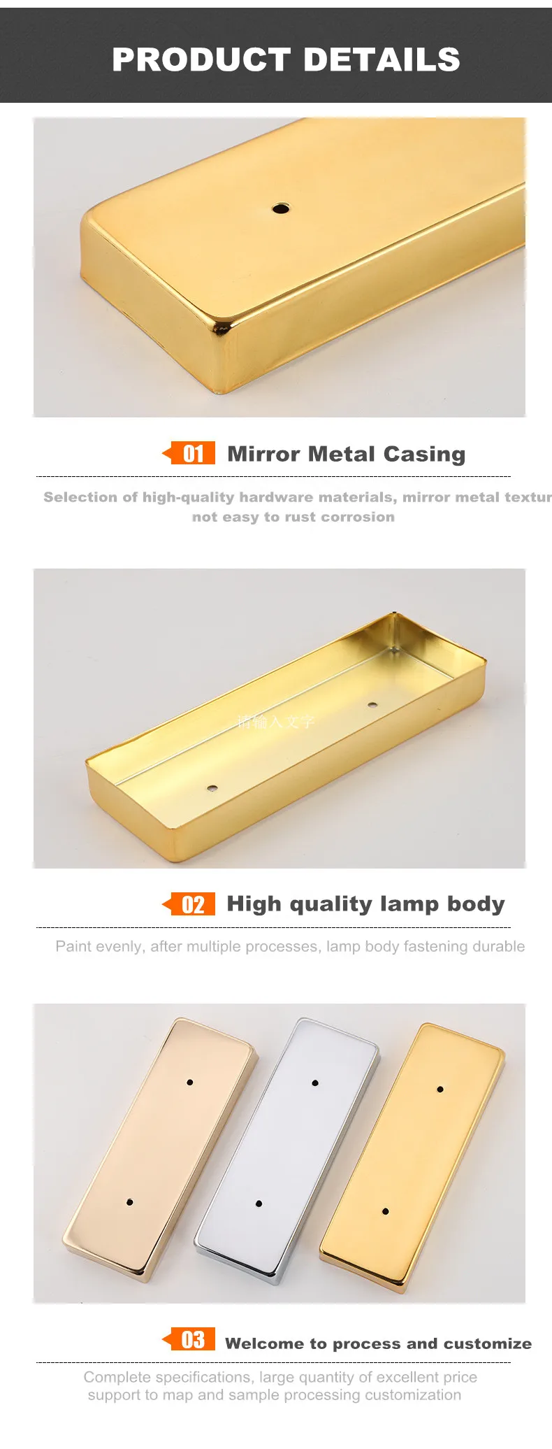 lighting accessories.jpg