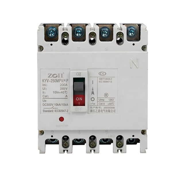 Factory Price DC Solar 3P 1000V  1500V 80A to 1600A Breaker Electrical MCCB Circuit Breakers