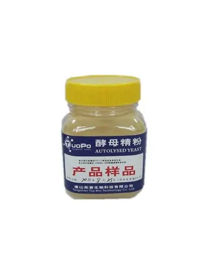 
hot sale dry brewer autolyzed yeast for animal feed additives rich in beta-glucan and mannan oligosaccharides 