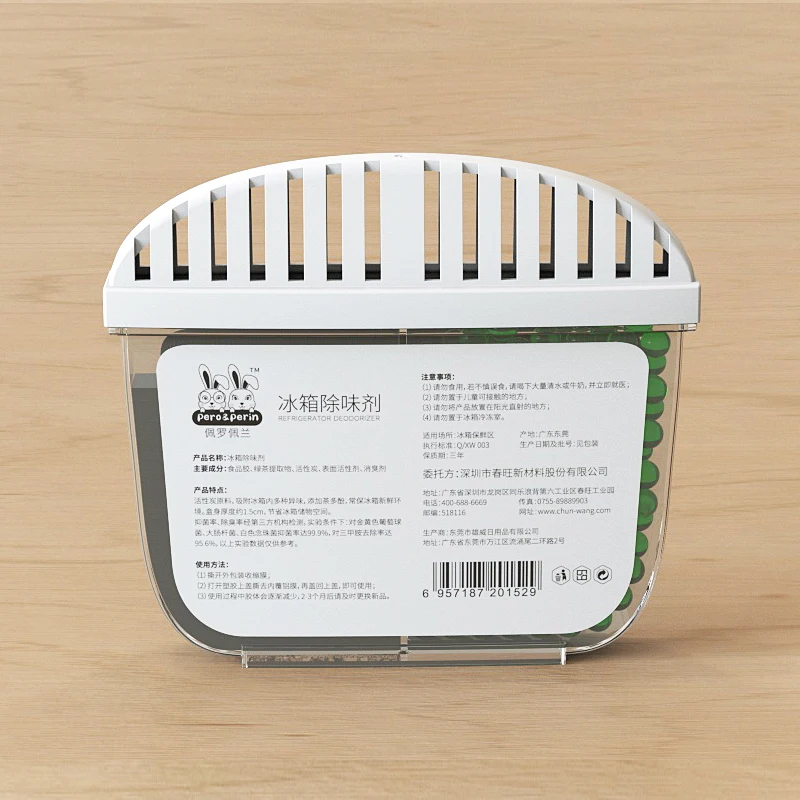 Tea Polyphenols&Charcoal Dual Effect Refrigerator Deodorizer Odor Eliminator Odor Absorb for Fridge