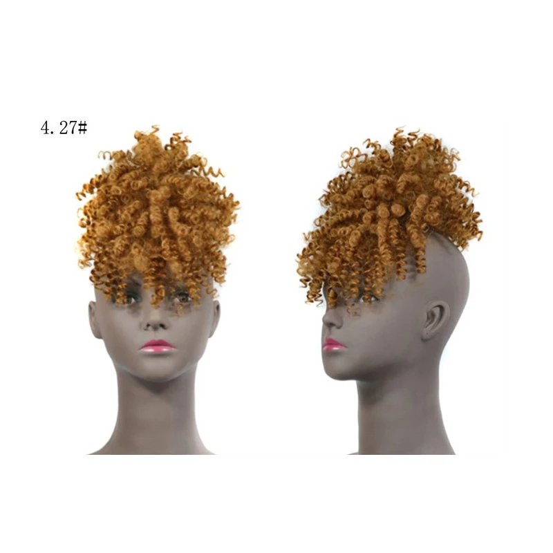 Pixie Curly Human Hair Wig Brazilian Curly Remy Hair Change Your Look in Seconds