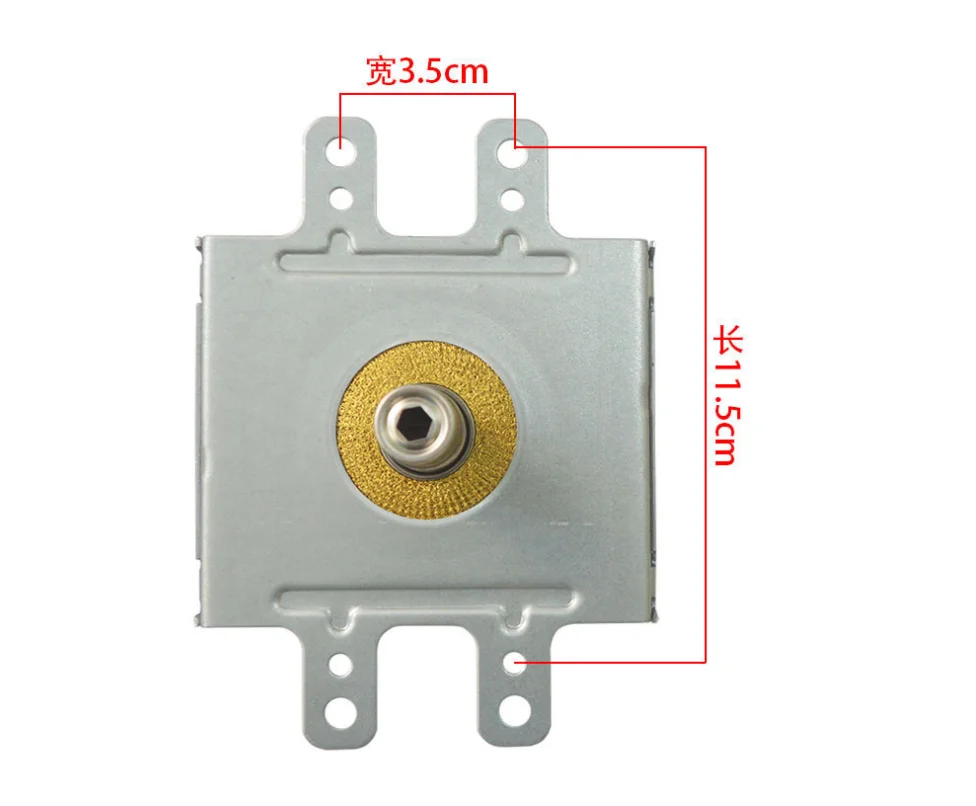 Microwave oven parts 1000W Magnetron component with aluminum