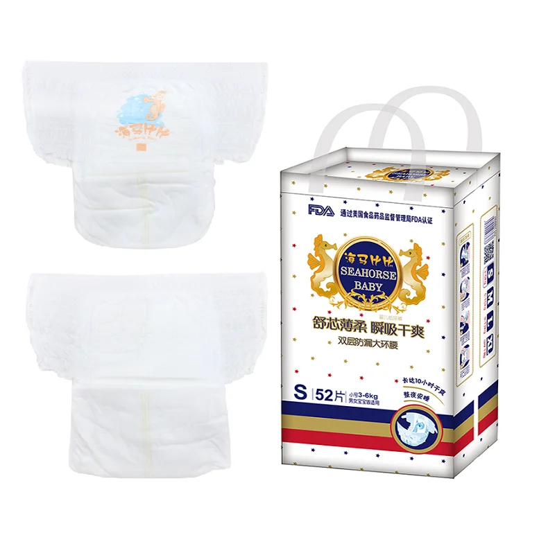 
cheap good absorption disposable baby diaper pants manufacturer Fujian bbc inc 
