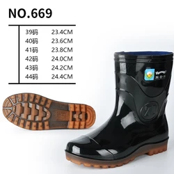 Design Your Own Shoe for Men Glitter Pvc Custom Logo Welly Short Waterproof Ankle Rain Boots