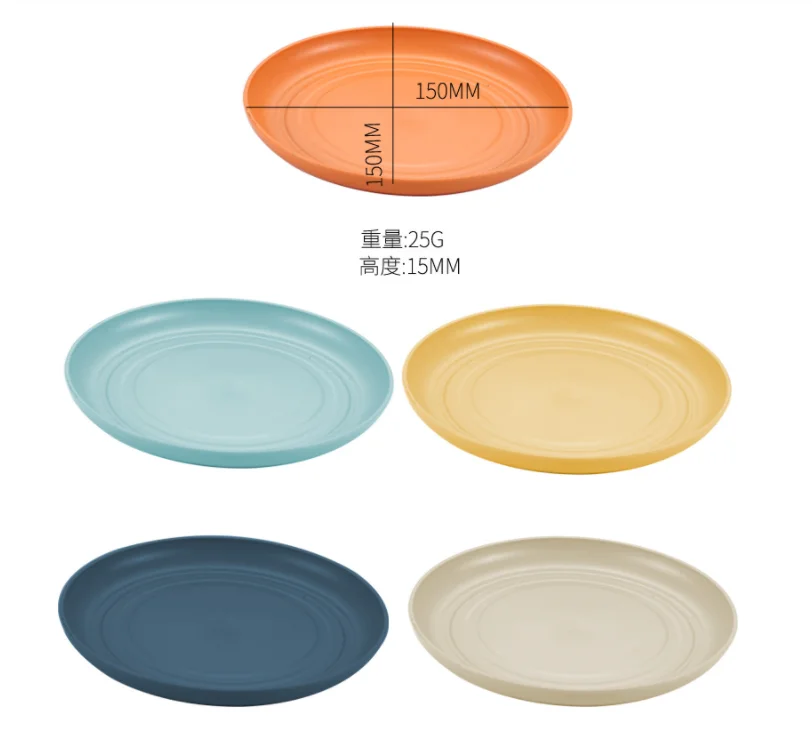 15cm Microwave Heat Resistant Reusable Wheat Straw Plates Dish Plates Saucer for picnic fruit candy snack food