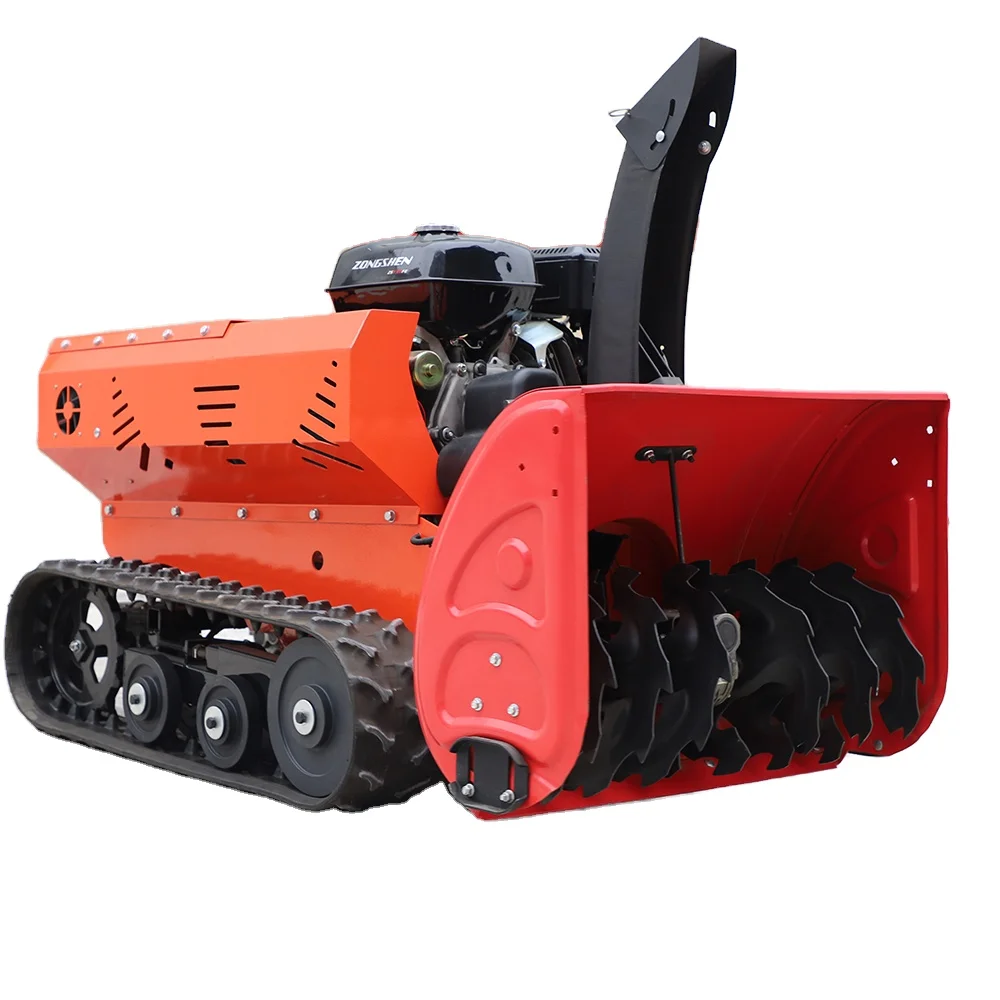 Best price snow blower motor gas snow blower gasoline snow blower machine