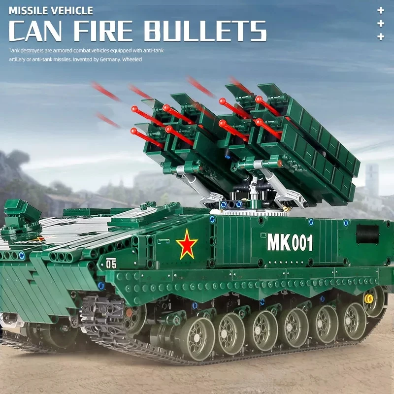 Форма король 20001 Военная серия Красная стрелка 10 противотанковая ракетная машина динамическая версия Собранный блок Игрушечная модель