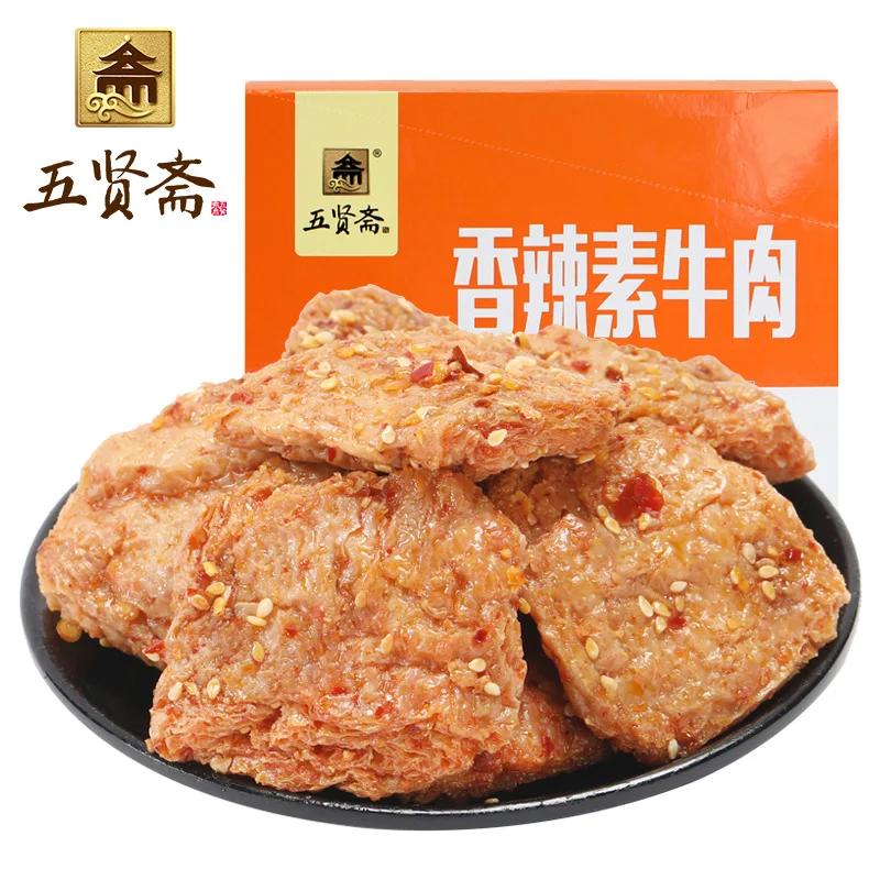 Stainless steel Soy Protein Snack machinery soy protein meat production line making machine/equipment