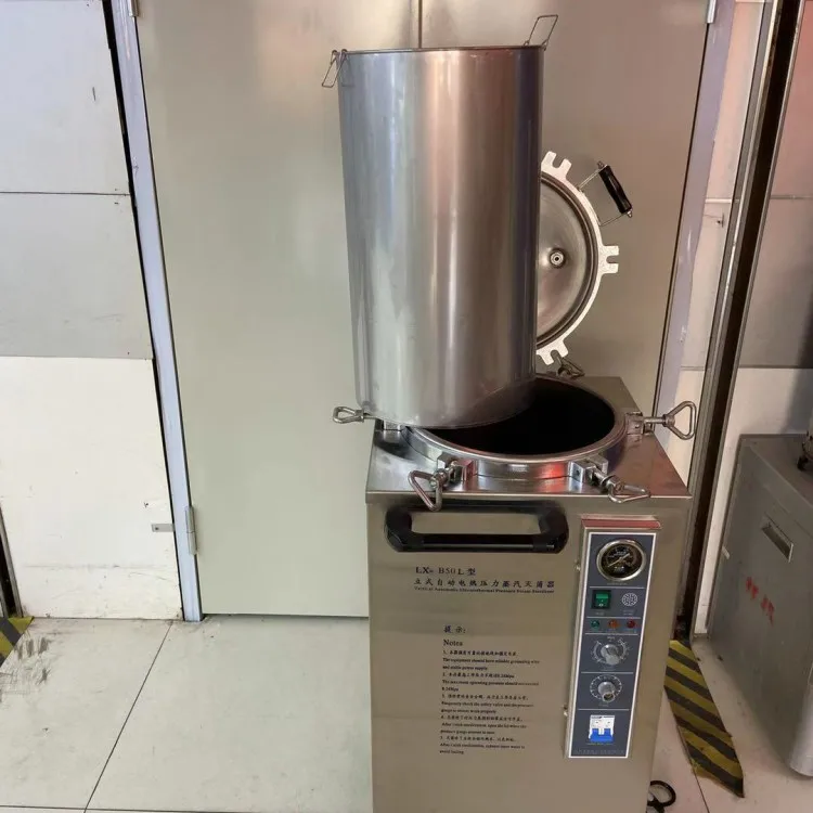 50L autoclave for laboratory hospital food factory school Steam sterilizer with factory price