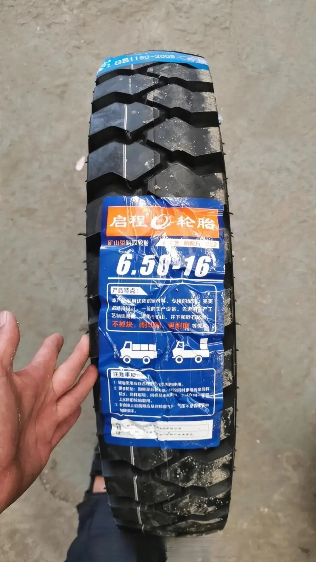 The Importance of Proper Tire Inflation for Forklifts