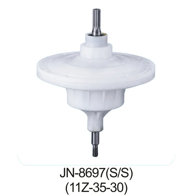 JN-8696 Customized Wholesale Reducer Price Supplier Washing Machine Motor Spare Parts For Washing Machine Gearbox