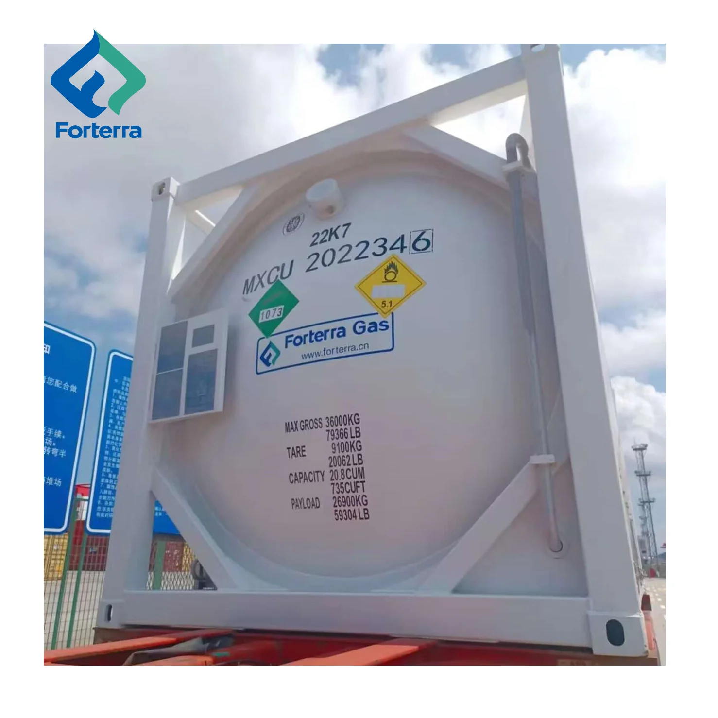 ISO9809-1 Standard Liquid Argon Gas Storage Tank Industrial ISO Gas Storage Tank for Welding Gases