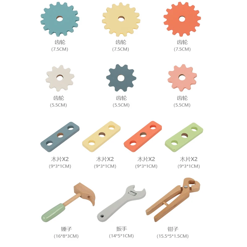 Kids Educational Pretend Play Wooden Tool Table  Play Set Simulation Repair Tool Workbench  Toy For Boys