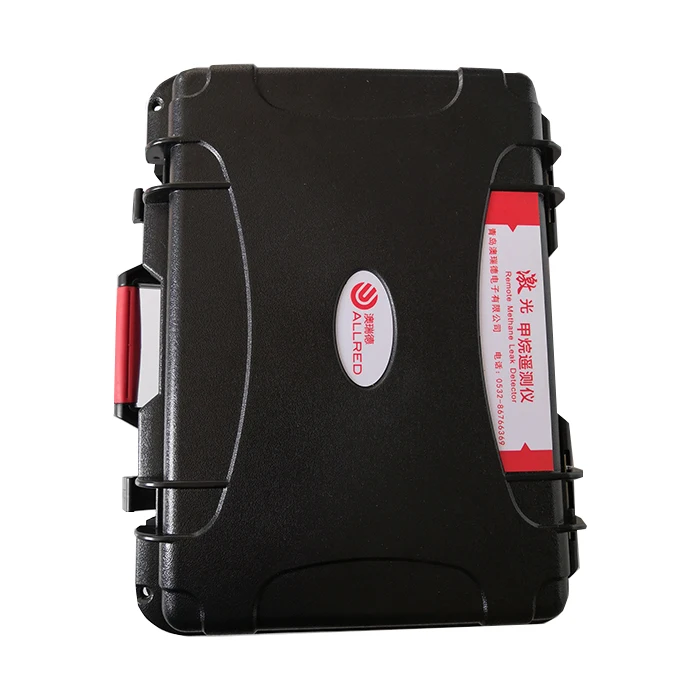 150m Laser methane gas alarm detector