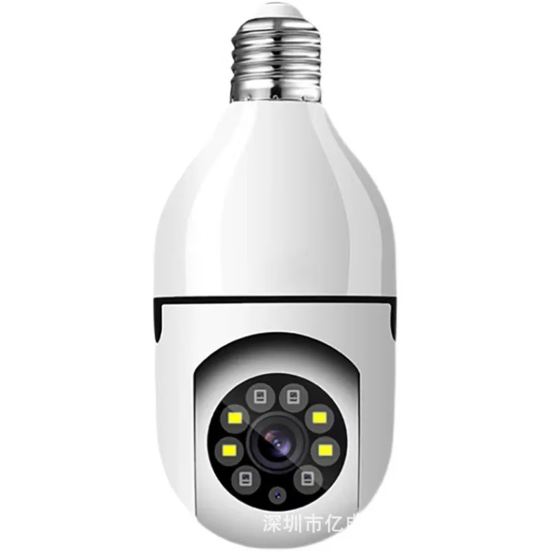 5G Home Smart 2MP Full Color Night Vision 360 Degree Wireless Wifi CCTV Security Bulb Camera