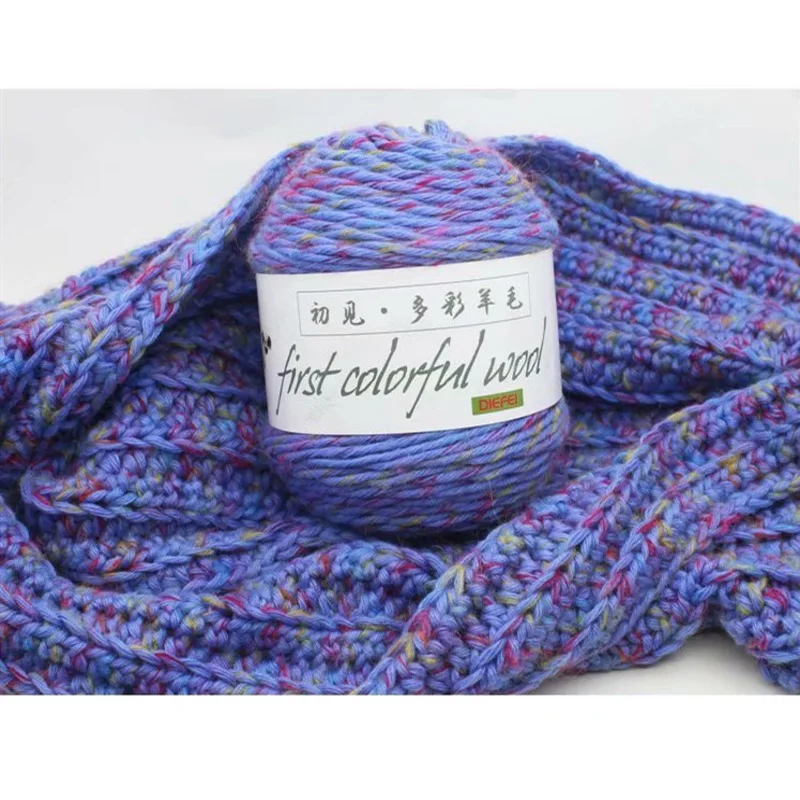 Factory Direct  Colorful wool yarn hand knitting medium coarse cashmere yarn crochet coarse wool yarn