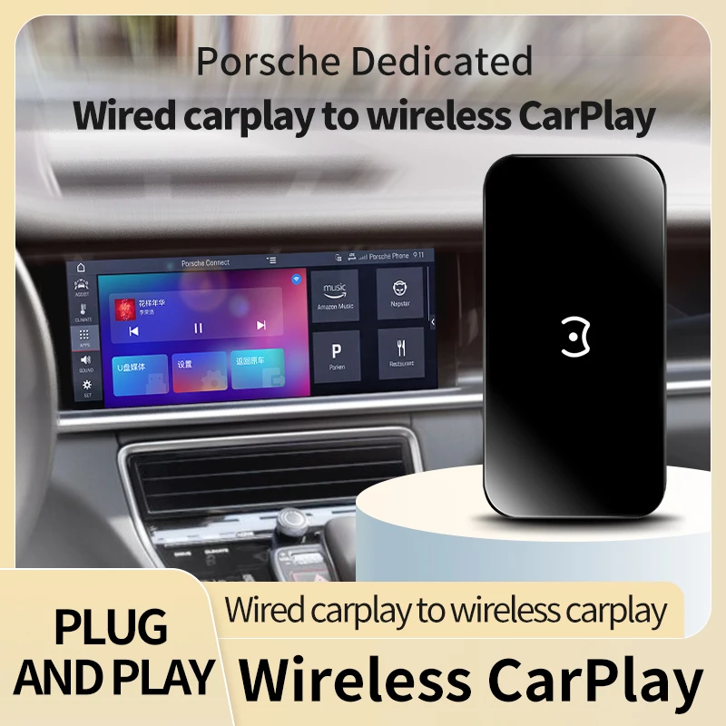 
Customized automatic mobile phone wifi car high-end smart car play vent mobile phone holder 