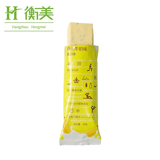 
Private Label OEM Delicious Protein Bar Customized Label (30 g)-Banana Milk Flavor 
