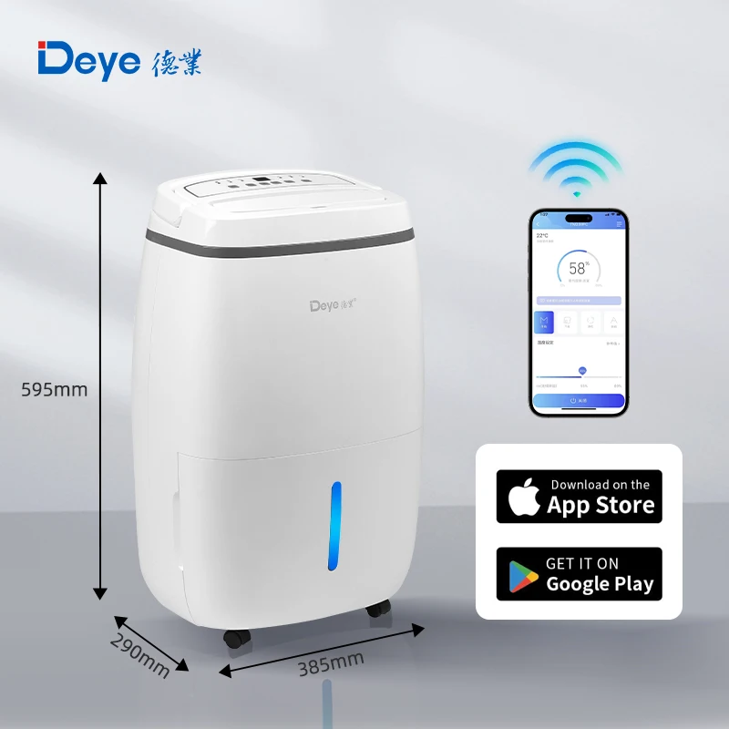Deye hot-sale style 20L commerical air purifier home dehumidifier for room portable air conditioner dehumidifier