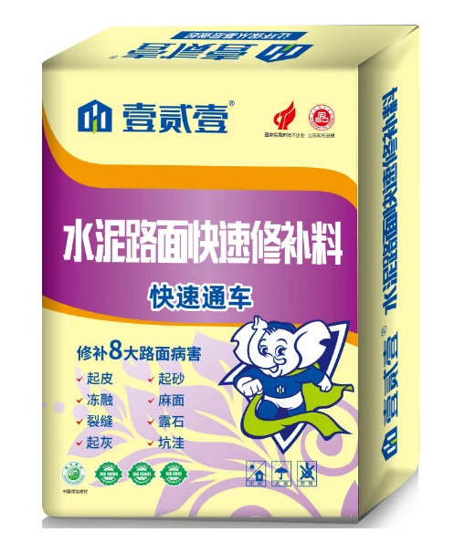 Quality Choice Fast Repairing Concrete Repair Materials Rapid Repair Material For Cement Pavement