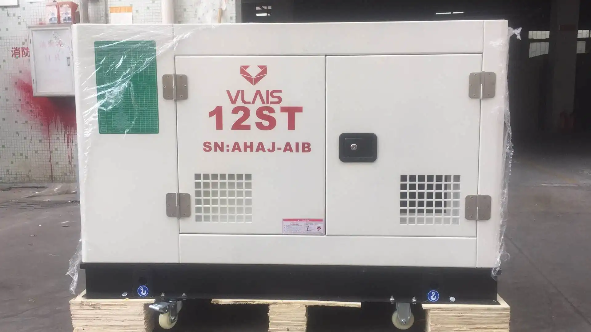 Vlais 15KVA дизельный Бесшумный Генератор/Большой мощный прочный генератор большой размер бесшумный Динамо