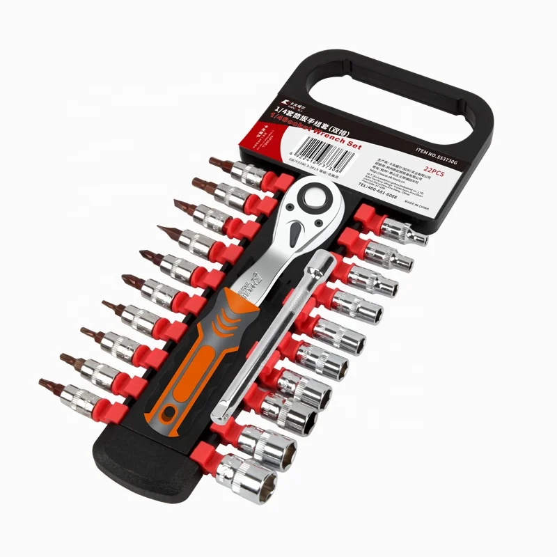 Kafuwell SS3730G 22 шт. 1/4 CR-V ключ с храповым механизмом механика Автомобильный ремонтный бытовой набор инструментов из ящик для